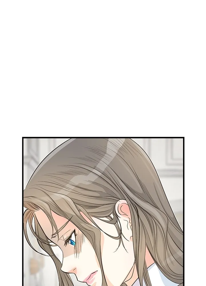 องค์ชายผู้อื้อฉาว ตอนที่ 1 รูปที่ 71