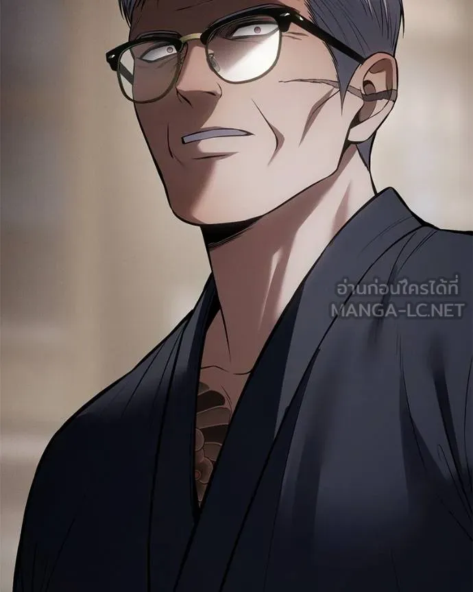 Baek XX ตอนที่ 113 รูปที่ 109