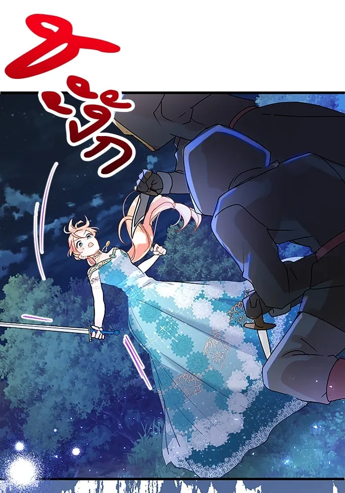 คุณหนูย้อนเวลามาเป็นอัศวิน ตอนที่ 46 รูปที่ 26