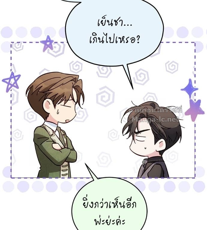 Doujin-Lc- อ่าน โดจิน มังฮวา เกาหลี ญี่ปุ่น จีน แปลไทย แกรนด์ดัชเชสล็อกมง ตอนที่ 1 2 3 4 5 6 7 8 9 10 11 12 13 14 ฟรี ไม่มีโฆษณา อ่าน โดจิน Manhwa เกาหลี ญี่ปุ่น จีน เรามีครบ คัดมาให้เน้นๆ โดจิน 18+ รับประกันความฟินโดย Doujin Lc