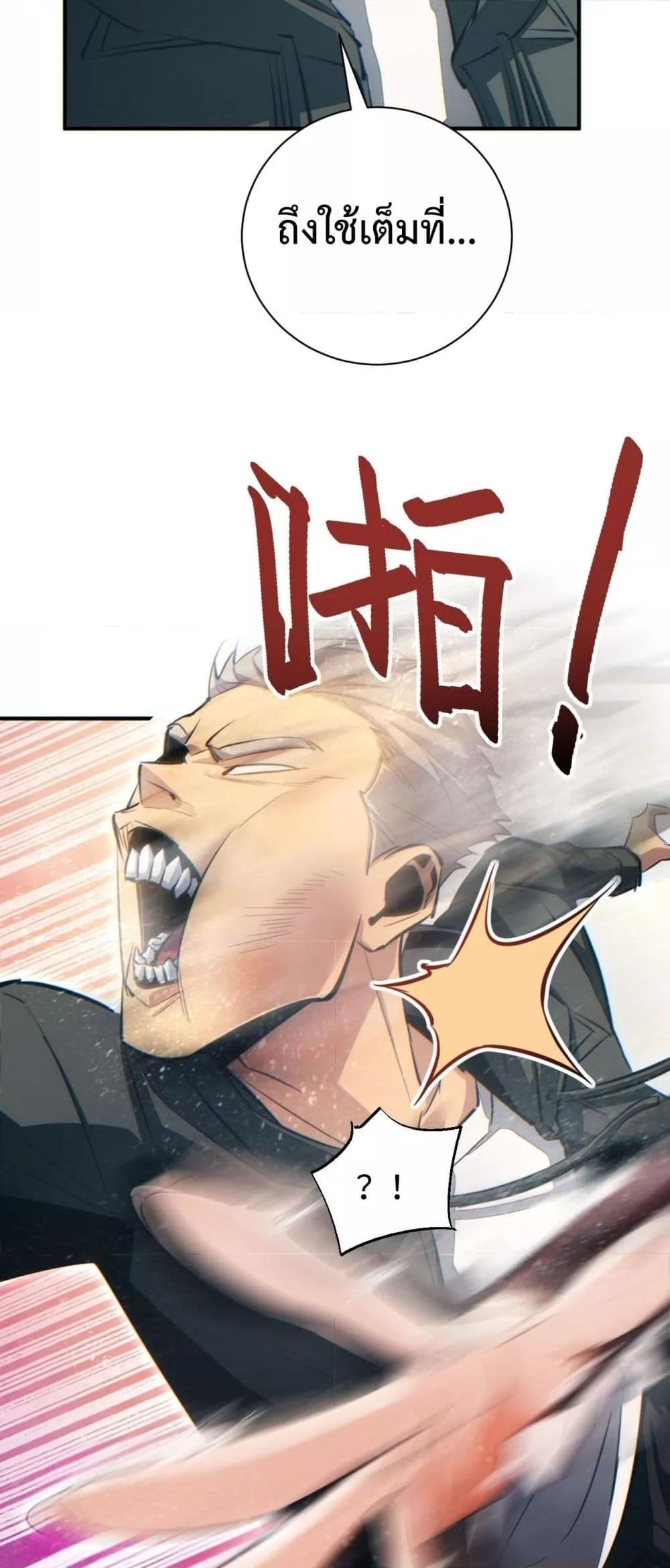 Manga-lc-com อ่านมังงะ อ่านการ์ตูน ออนไลน์ ฟรี Rebirthinthe ตอนที่ 1 2 3 4 5 6 7 8 9 10 11 12 13 14 ฟรี ไม่มีโฆษณา Manga-lc - อ่าน มังงะ อ่าน การ์ตูน ออนไลน์ อ่านมังงะ ฟรี