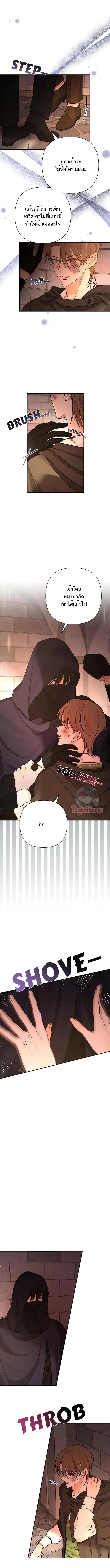 Manga-lc-com อ่านมังงะ อ่านการ์ตูน ออนไลน์ ฟรี Stuck in My Sister’s Dating Sim ตอนที่ 1 2 3 4 5 6 7 8 9 10 11 12 13 14 ฟรี ไม่มีโฆษณา Manga-lc - อ่าน มังงะ อ่าน การ์ตูน ออนไลน์ อ่านมังงะ ฟรี