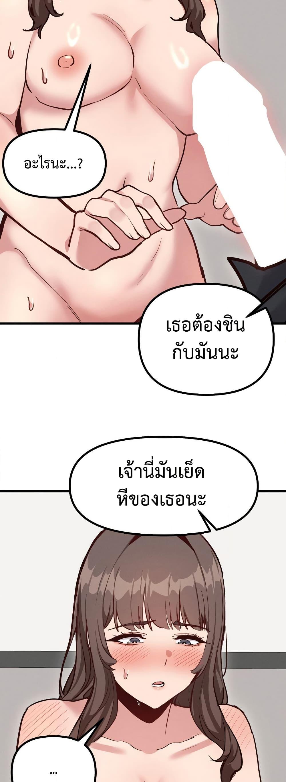 Doujin-Lc- อ่าน โดจิน มังฮวา เกาหลี ญี่ปุ่น จีน แปลไทย Daddy’s Girl ตอนที่ 1 2 3 4 5 6 7 8 9 10 11 12 13 14 ฟรี ไม่มีโฆษณา อ่าน โดจิน Manhwa เกาหลี ญี่ปุ่น จีน เรามีครบ คัดมาให้เน้นๆ โดจิน 18+ รับประกันความฟินโดย  Doujin Lc
