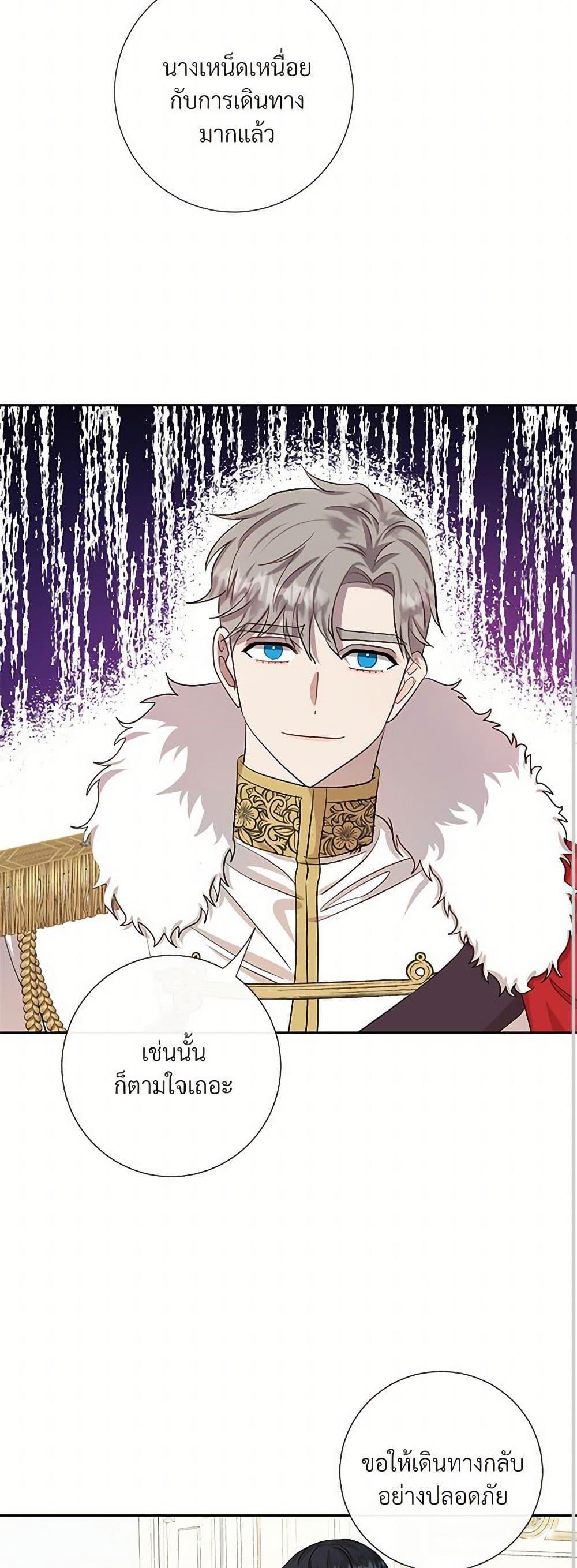 Manga-lc-com อ่านมังงะ อ่านการ์ตูน ออนไลน์ ฟรี Please Don’t Eat Me! ตอนที่ 1 2 3 4 5 6 7 8 9 10 11 12 13 14 ฟรี ไม่มีโฆษณา Manga-lc - อ่าน มังงะ อ่าน การ์ตูน ออนไลน์ อ่านมังงะ ฟรี