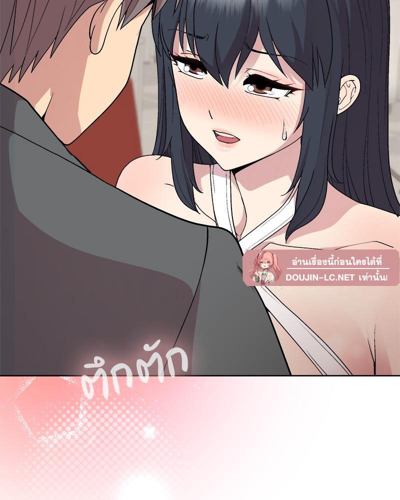 Doujin-Lc- อ่าน โดจิน มังฮวา เกาหลี ญี่ปุ่น จีน แปลไทย Playing a game with ตอนที่ 1 2 3 4 5 6 7 8 9 10 11 12 13 14 ฟรี ไม่มีโฆษณา อ่าน โดจิน Manhwa เกาหลี ญี่ปุ่น จีน เรามีครบ คัดมาให้เน้นๆ โดจิน 18+ รับประกันความฟินโดย  Doujin Lc