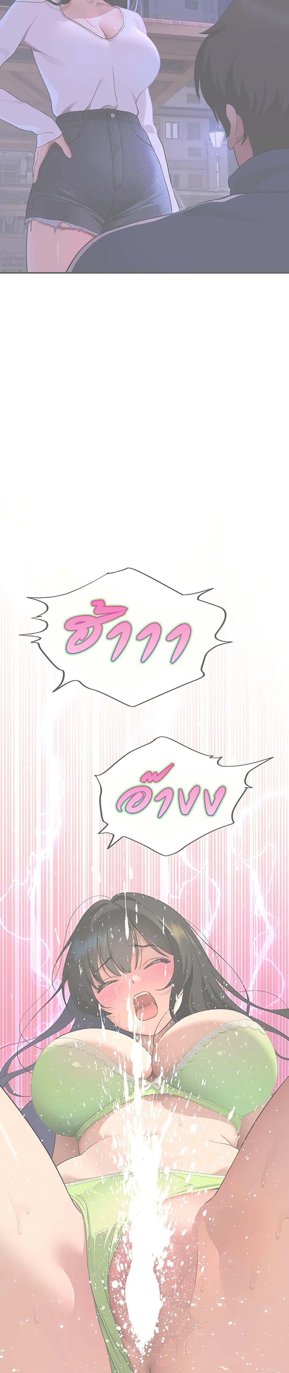 Doujin-Lc- อ่าน โดจิน มังฮวา เกาหลี ญี่ปุ่น จีน แปลไทย A Quiet Cat ตอนที่ 1 2 3 4 5 6 7 8 9 10 11 12 13 14 ฟรี ไม่มีโฆษณา อ่าน โดจิน Manhwa เกาหลี ญี่ปุ่น จีน เรามีครบ คัดมาให้เน้นๆ โดจิน 18+ รับประกันความฟินโดย  Doujin Lc