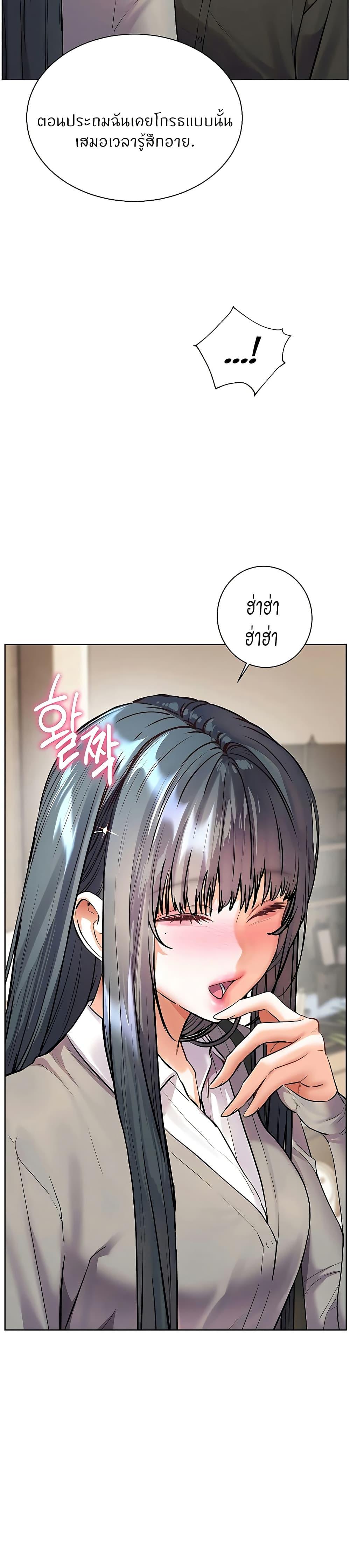 Doujin-Lc- อ่าน โดจิน มังฮวา เกาหลี ญี่ปุ่น จีน แปลไทย Teacher’s Efforts ตอนที่ 1 2 3 4 5 6 7 8 9 10 11 12 13 14 ฟรี ไม่มีโฆษณา อ่าน โดจิน Manhwa เกาหลี ญี่ปุ่น จีน เรามีครบ คัดมาให้เน้นๆ โดจิน 18+ รับประกันความฟินโดย  Doujin Lc