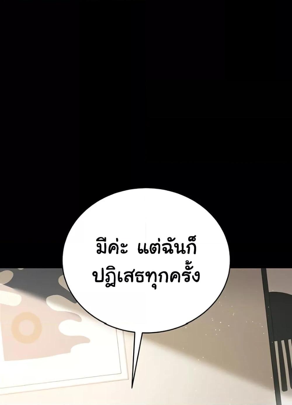 Doujin-Lc- อ่าน โดจิน มังฮวา เกาหลี ญี่ปุ่น จีน แปลไทย Risky Deals and the Girl Next Door ตอนที่ 1 2 3 4 5 6 7 8 9 10 11 12 13 14 ฟรี ไม่มีโฆษณา อ่าน โดจิน Manhwa เกาหลี ญี่ปุ่น จีน เรามีครบ คัดมาให้เน้นๆ โดจิน 18+ รับประกันความฟินโดย  Doujin Lc