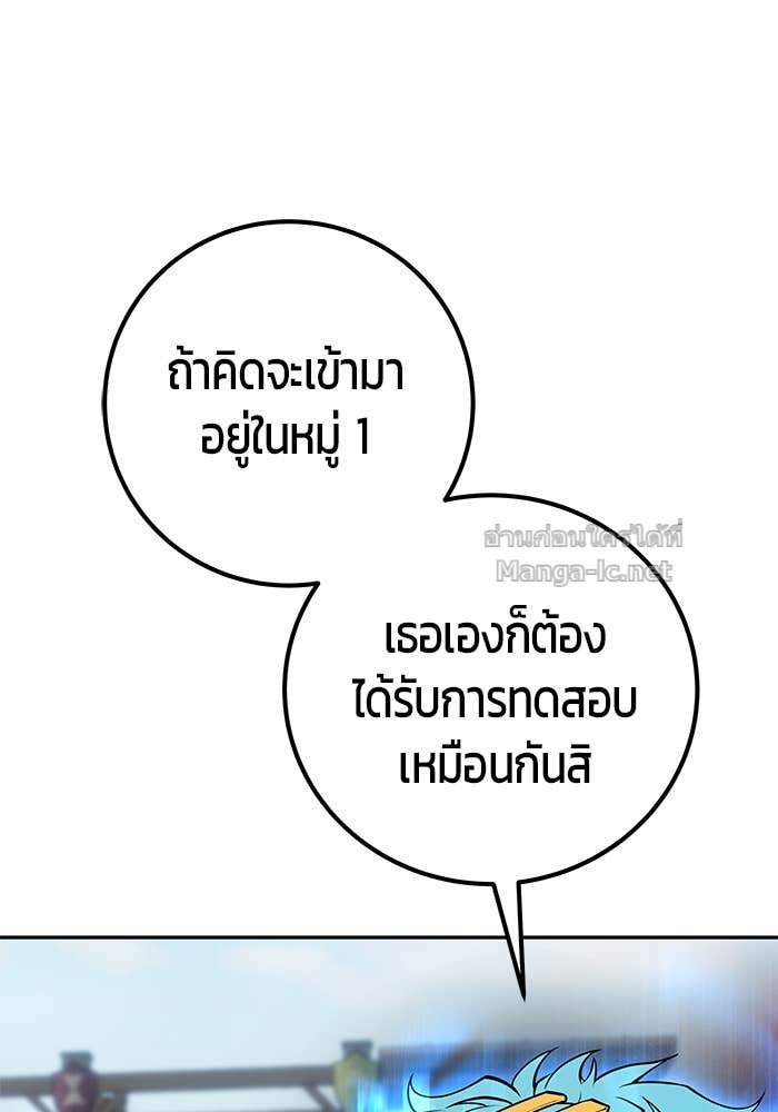 Doujin-Lc- อ่าน โดจิน มังฮวา เกาหลี ญี่ปุ่น จีน แปลไทย แกร่งเกินผู้กล้า แต่ซ่าไม่ได้ ตอนที่ 1 2 3 4 5 6 7 8 9 10 11 12 13 14 ฟรี ไม่มีโฆษณา อ่าน โดจิน Manhwa เกาหลี ญี่ปุ่น จีน เรามีครบ คัดมาให้เน้นๆ โดจิน 18+ รับประกันความฟินโดย Doujin Lc