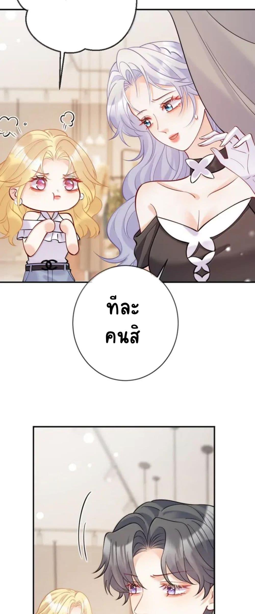 Manga-lc-com อ่านมังงะ อ่านการ์ตูน ออนไลน์ ฟรี Black Moonlight Heroine Always Wants to Mark Me ตอนที่ 1 2 3 4 5 6 7 8 9 10 11 12 13 14 ฟรี ไม่มีโฆษณา Manga-lc - อ่าน มังงะ อ่าน การ์ตูน ออนไลน์ อ่านมังงะ ฟรี