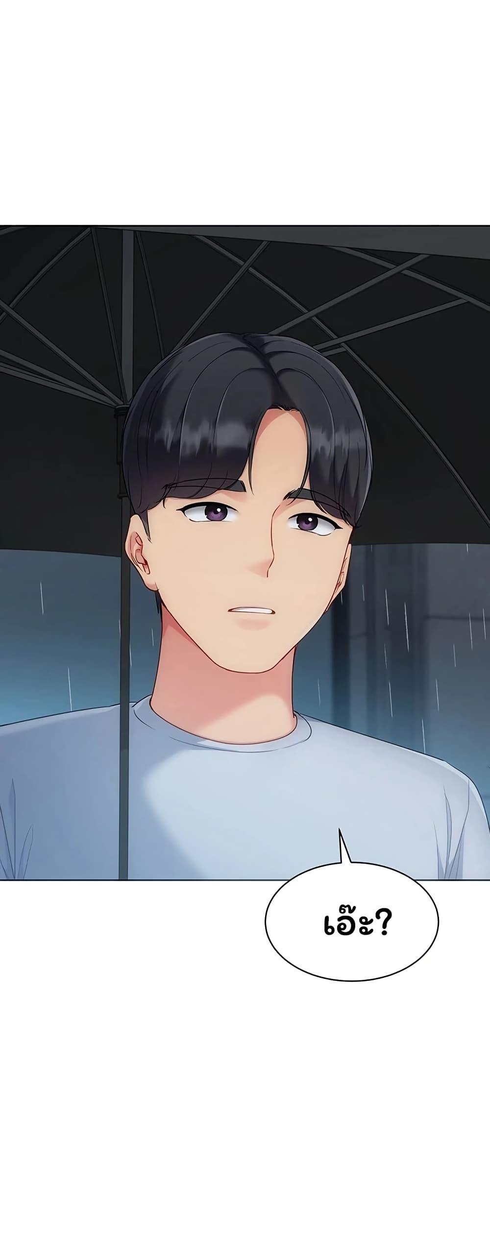 Doujin-Lc- อ่าน โดจิน มังฮวา เกาหลี ญี่ปุ่น จีน แปลไทย Set It! ตอนที่ 1 2 3 4 5 6 7 8 9 10 11 12 13 14 ฟรี ไม่มีโฆษณา อ่าน โดจิน Manhwa เกาหลี ญี่ปุ่น จีน เรามีครบ คัดมาให้เน้นๆ โดจิน 18+ รับประกันความฟินโดย  Doujin Lc