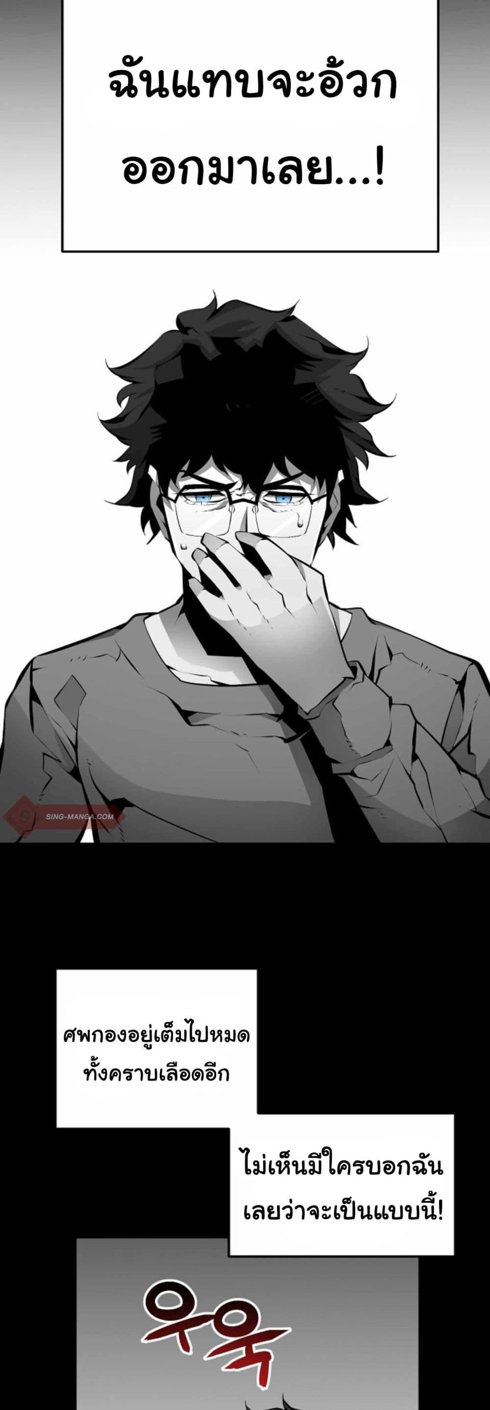 Manga-lc-com อ่านมังงะ อ่านการ์ตูน ออนไลน์ ฟรี Beast Burn ตอนที่ 1 2 3 4 5 6 7 8 9 10 11 12 13 14 ฟรี ไม่มีโฆษณา Manga-lc - อ่าน มังงะ อ่าน การ์ตูน ออนไลน์ อ่านมังงะ ฟรี