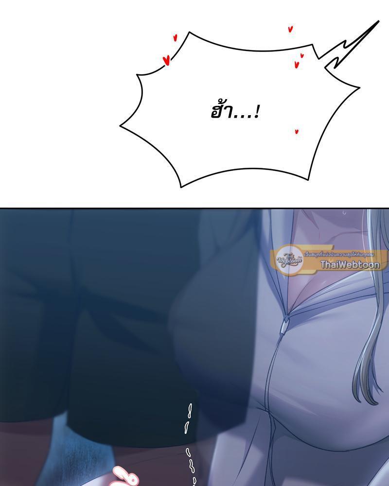 Doujin-Lc- อ่าน โดจิน มังฮวา เกาหลี ญี่ปุ่น จีน แปลไทย From Today My Favorite ตอนที่ 1 2 3 4 5 6 7 8 9 10 11 12 13 14 ฟรี ไม่มีโฆษณา อ่าน โดจิน Manhwa เกาหลี ญี่ปุ่น จีน เรามีครบ คัดมาให้เน้นๆ โดจิน 18+ รับประกันความฟินโดย  Doujin Lc