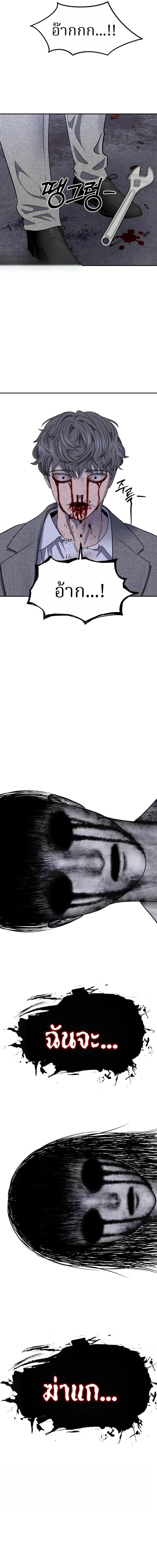 Manga-lc-com อ่านมังงะ อ่านการ์ตูน ออนไลน์ ฟรี Why You Shouldn’t Enter a Haunted House ตอนที่ 1 2 3 4 5 6 7 8 9 10 11 12 13 14 ฟรี ไม่มีโฆษณา Manga-lc - อ่าน มังงะ อ่าน การ์ตูน ออนไลน์ อ่านมังงะ ฟรี