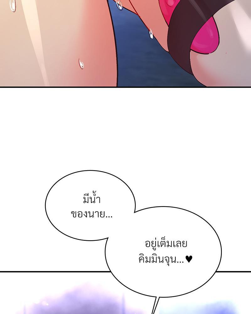 Doujin-Lc- อ่าน โดจิน มังฮวา เกาหลี ญี่ปุ่น จีน แปลไทย แอปทะลวงรัก ตอนที่ 1 2 3 4 5 6 7 8 9 10 11 12 13 14 ฟรี ไม่มีโฆษณา อ่าน โดจิน Manhwa เกาหลี ญี่ปุ่น จีน เรามีครบ คัดมาให้เน้นๆ โดจิน 18+ รับประกันความฟินโดย  Doujin Lc