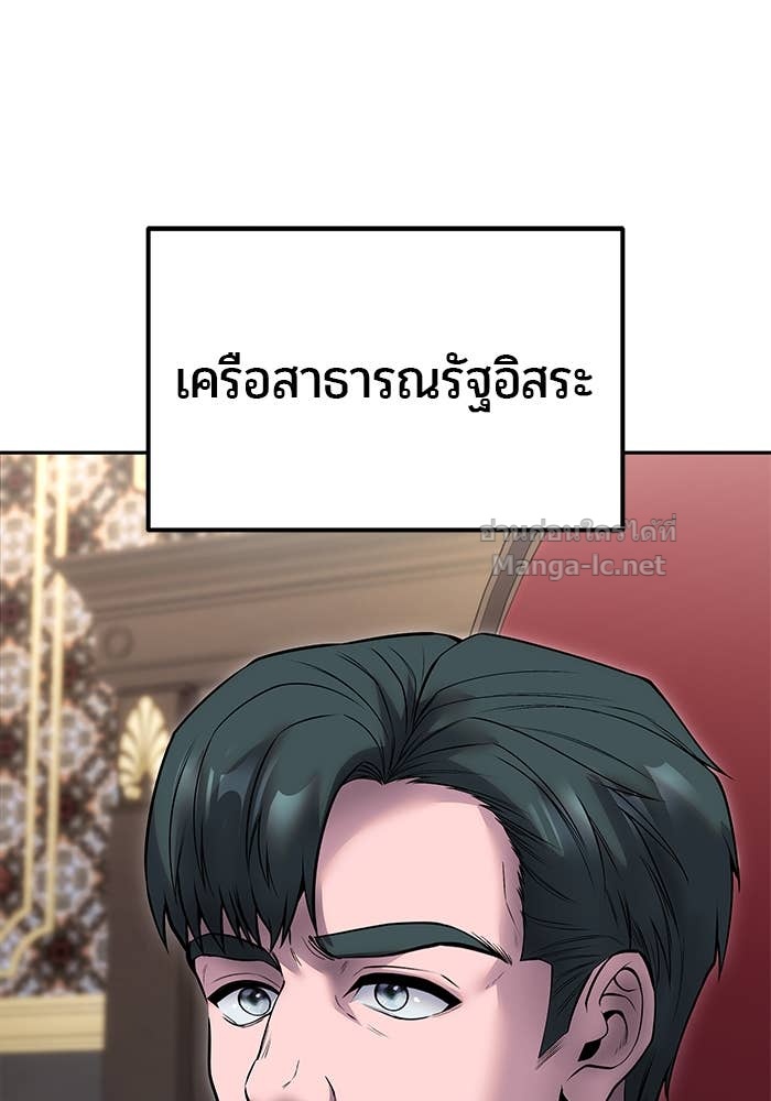 Doujin-Lc- อ่าน โดจิน มังฮวา เกาหลี ญี่ปุ่น จีน แปลไทย แกร่งเกินผู้กล้า แต่ซ่าไม่ได้ ตอนที่ 1 2 3 4 5 6 7 8 9 10 11 12 13 14 ฟรี ไม่มีโฆษณา อ่าน โดจิน Manhwa เกาหลี ญี่ปุ่น จีน เรามีครบ คัดมาให้เน้นๆ โดจิน 18+ รับประกันความฟินโดย Doujin Lc