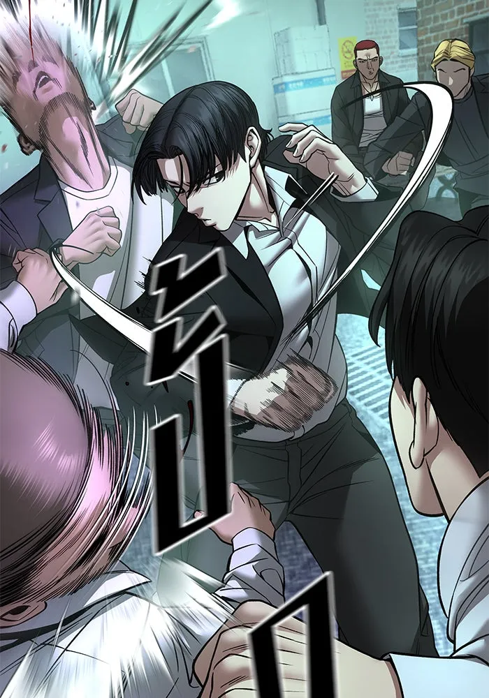 เลวฟาดเลว ตอนที่ 182 รูปที่ 86