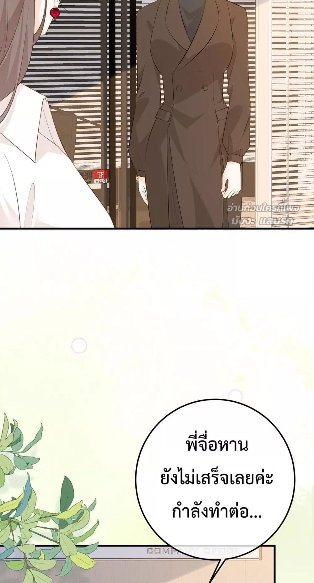 Manga-lc-com อ่านมังงะ อ่านการ์ตูน ออนไลน์ ฟรี 100DaysofMar ตอนที่ 1 2 3 4 5 6 7 8 9 10 11 12 13 14 ฟรี ไม่มีโฆษณา Manga-lc - อ่าน มังงะ อ่าน การ์ตูน ออนไลน์ อ่านมังงะ ฟรี