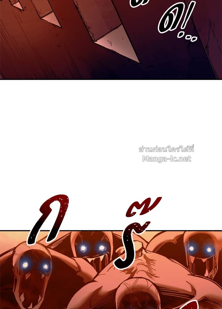 Doujin-Lc- อ่าน โดจิน มังฮวา เกาหลี ญี่ปุ่น จีน แปลไทย ผู้พิชิตเกมป้องกันฐาน ตอนที่ 1 2 3 4 5 6 7 8 9 10 11 12 13 14 ฟรี ไม่มีโฆษณา อ่าน โดจิน Manhwa เกาหลี ญี่ปุ่น จีน เรามีครบ คัดมาให้เน้นๆ โดจิน 18+ รับประกันความฟินโดย Doujin Lc