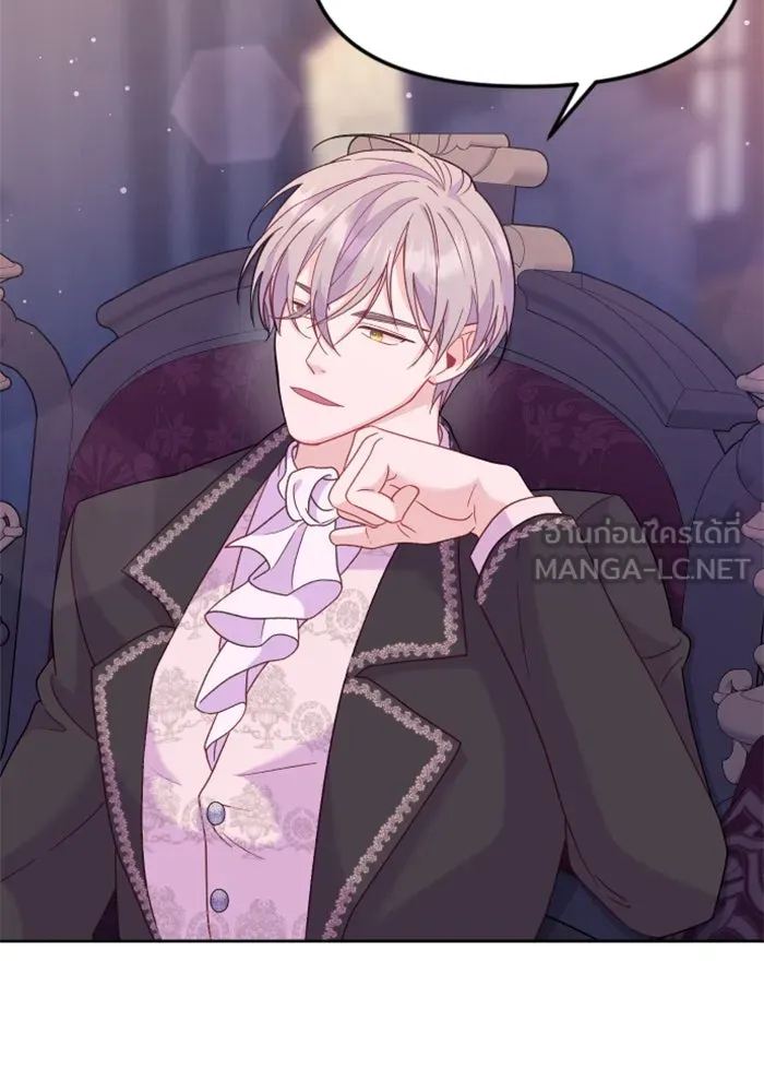 ไม่รักให้ตาย ตอนที่ 15 รูปที่ 111