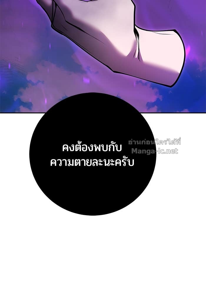 Doujin-Lc- อ่าน โดจิน มังฮวา เกาหลี ญี่ปุ่น จีน แปลไทย แกร่งเกินผู้กล้า แต่ซ่าไม่ได้ ตอนที่ 1 2 3 4 5 6 7 8 9 10 11 12 13 14 ฟรี ไม่มีโฆษณา อ่าน โดจิน Manhwa เกาหลี ญี่ปุ่น จีน เรามีครบ คัดมาให้เน้นๆ โดจิน 18+ รับประกันความฟินโดย Doujin Lc