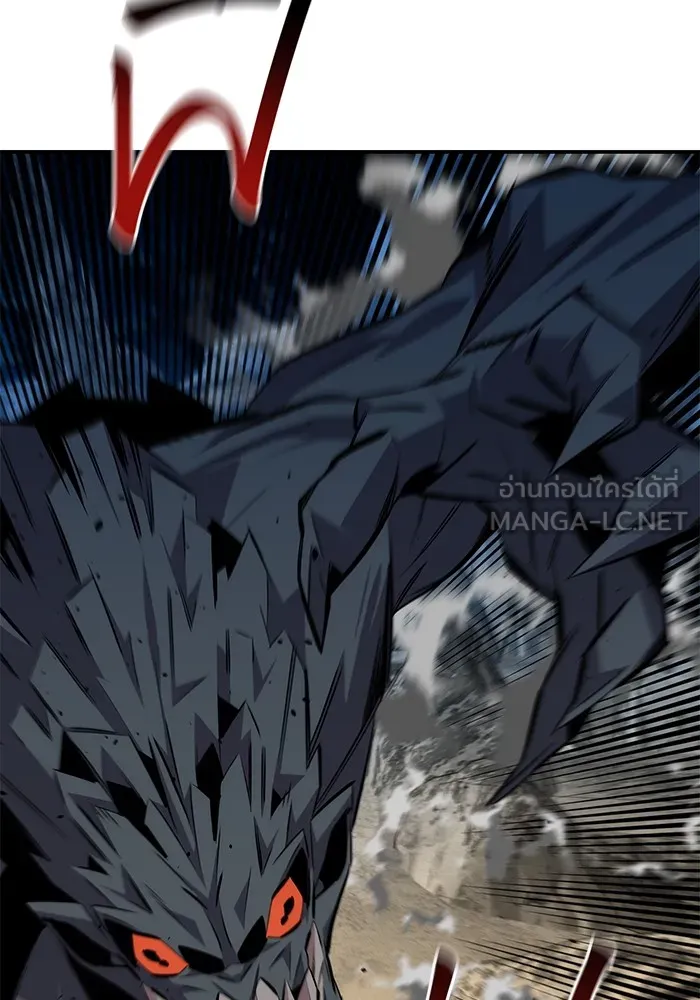 แยกร่าง ล่าอัตโนมัติ ตอนที่ 94 แผนการที่คาดไม่ถึง รูปที่ 78