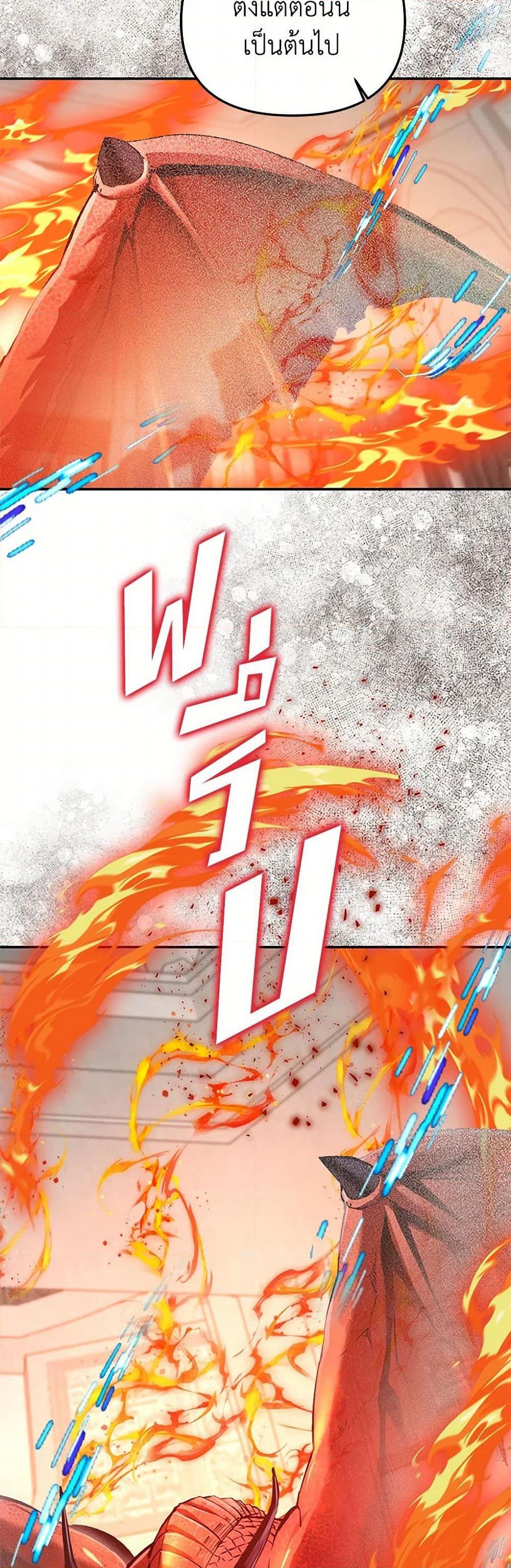 Manga-lc-com อ่านมังงะ อ่านการ์ตูน ออนไลน์ ฟรี Materialistic Princess ตอนที่ 1 2 3 4 5 6 7 8 9 10 11 12 13 14 ฟรี ไม่มีโฆษณา Manga-lc - อ่าน มังงะ อ่าน การ์ตูน ออนไลน์ อ่านมังงะ ฟรี