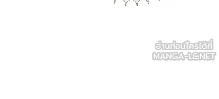 จันทร์เจ้า ตอนที่ ตอนที่ ๓๐  ไม่เจียมตัวเอาเสียเลย รูปที่ 105