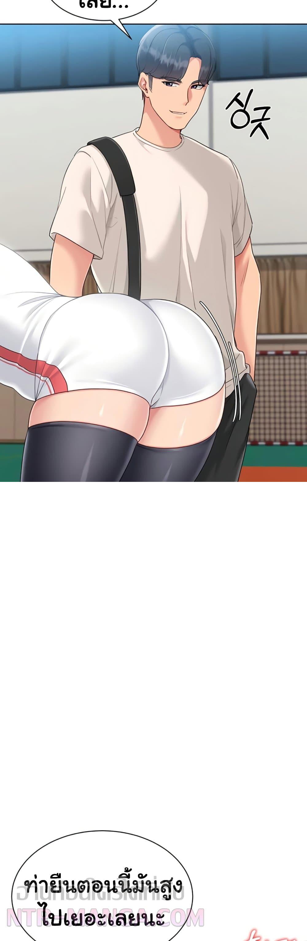 Doujin-Lc- อ่าน โดจิน มังฮวา เกาหลี ญี่ปุ่น จีน แปลไทย Set It! ตอนที่ 1 2 3 4 5 6 7 8 9 10 11 12 13 14 ฟรี ไม่มีโฆษณา อ่าน โดจิน Manhwa เกาหลี ญี่ปุ่น จีน เรามีครบ คัดมาให้เน้นๆ โดจิน 18+ รับประกันความฟินโดย  Doujin Lc
