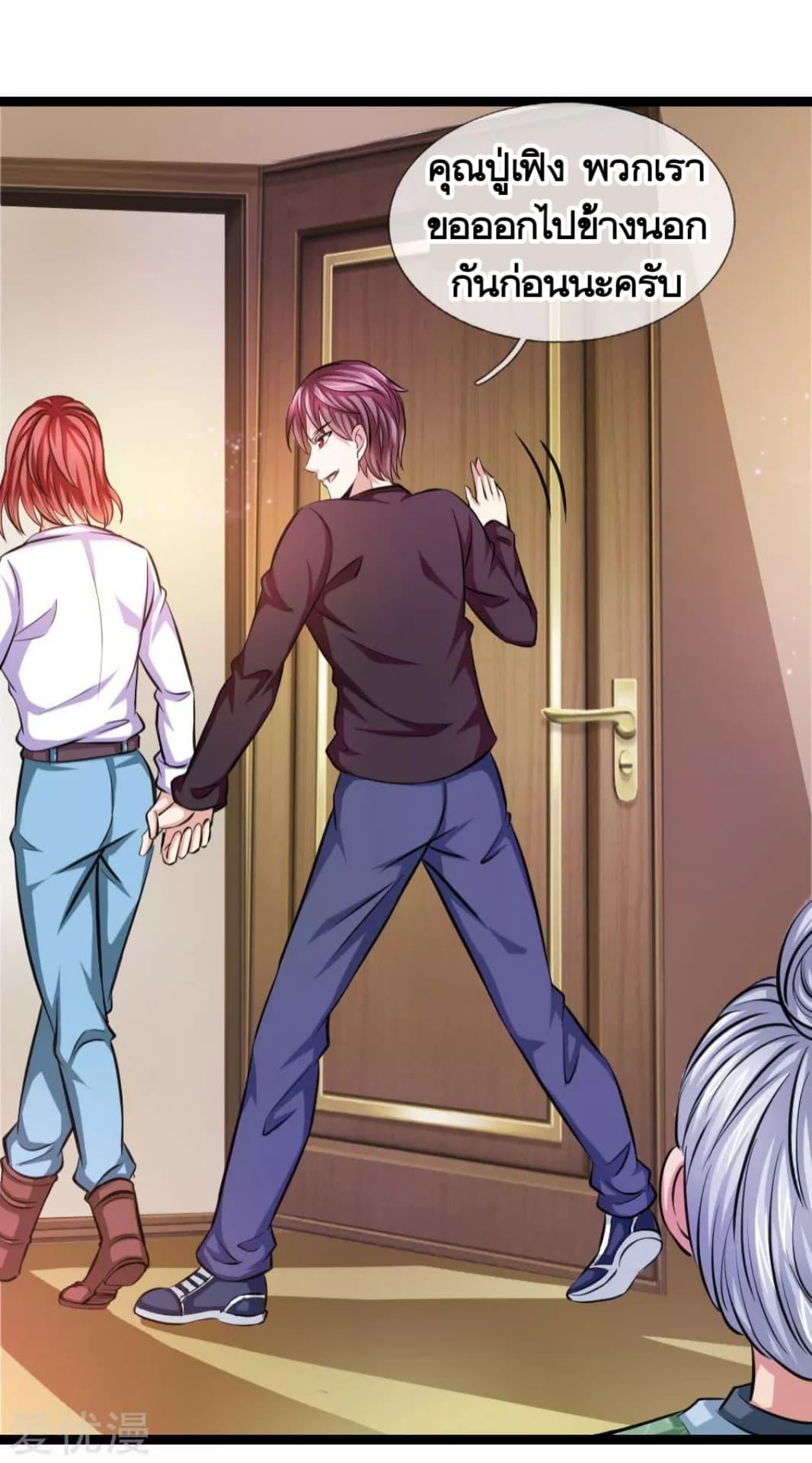 Manga-lc-com อ่านมังงะ อ่านการ์ตูน ออนไลน์ ฟรี The Master of Knife ตอนที่ 1 2 3 4 5 6 7 8 9 10 11 12 13 14 ฟรี ไม่มีโฆษณา Manga-lc - อ่าน มังงะ อ่าน การ์ตูน ออนไลน์ อ่านมังงะ ฟรี