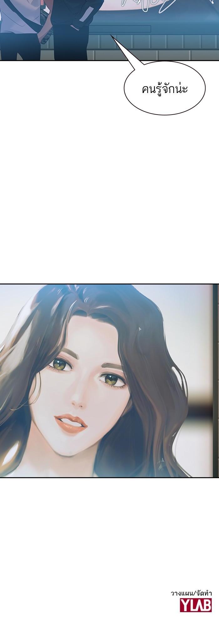 Manga-lc-com อ่านมังงะ อ่านการ์ตูน ออนไลน์ ฟรี The World Is Money and Power กลโกงโลกพนัน ตอนที่ 1 2 3 4 5 6 7 8 9 10 11 12 13 14 ฟรี ไม่มีโฆษณา Manga-lc - อ่าน มังงะ อ่าน การ์ตูน ออนไลน์ อ่านมังงะ ฟรี