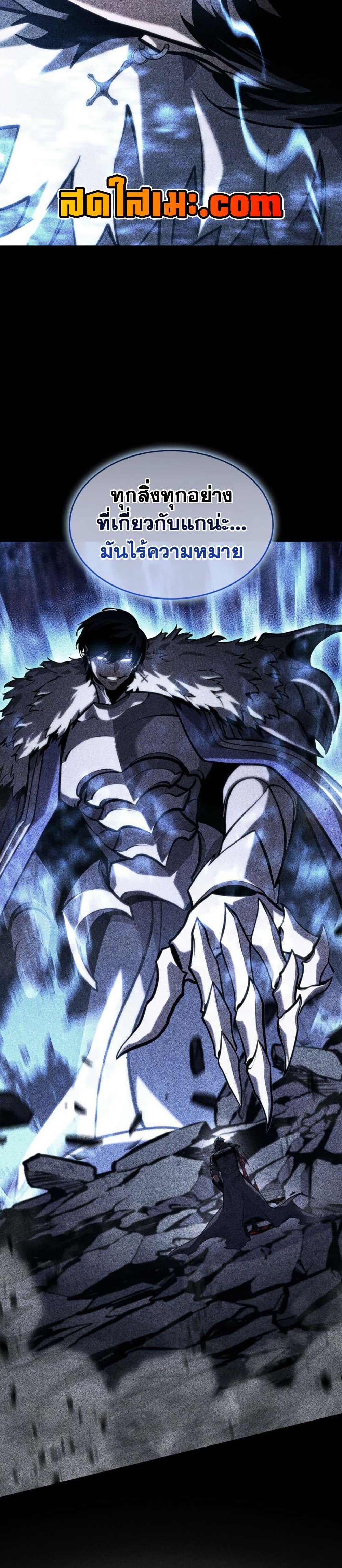 Manga-lc-com อ่านมังงะ อ่านการ์ตูน ออนไลน์ ฟรี Return of the SSS-Class Ranker ตอนที่ 1 2 3 4 5 6 7 8 9 10 11 12 13 14 ฟรี ไม่มีโฆษณา Manga-lc - อ่าน มังงะ อ่าน การ์ตูน ออนไลน์ อ่านมังงะ ฟรี