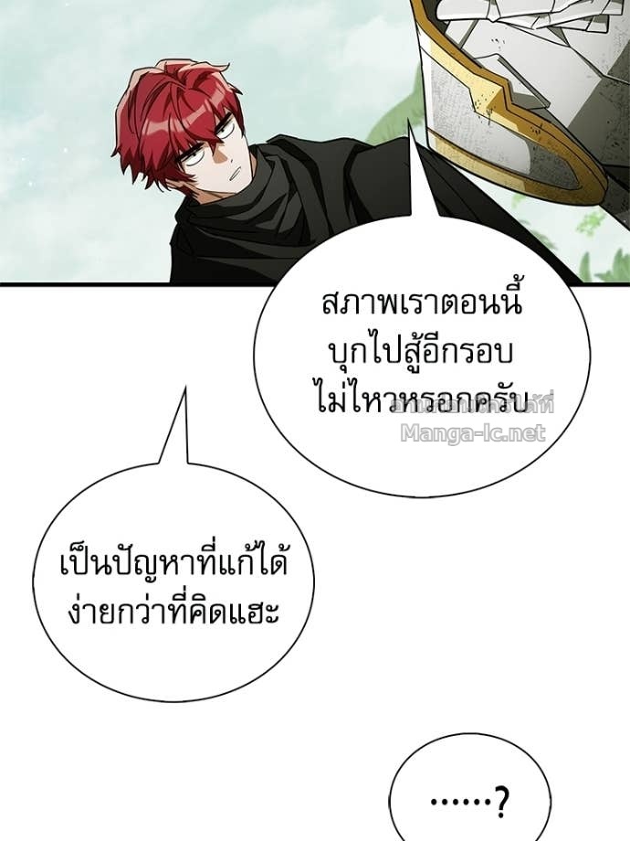 Doujin-Lc- อ่าน โดจิน มังฮวา เกาหลี ญี่ปุ่น จีน แปลไทย หยุดนะจอมมาร ฮีโร่ล้อมไว้หมดแล้ว ตอนที่ 1 2 3 4 5 6 7 8 9 10 11 12 13 14 ฟรี ไม่มีโฆษณา อ่าน โดจิน Manhwa เกาหลี ญี่ปุ่น จีน เรามีครบ คัดมาให้เน้นๆ โดจิน 18+ รับประกันความฟินโดย Doujin Lc