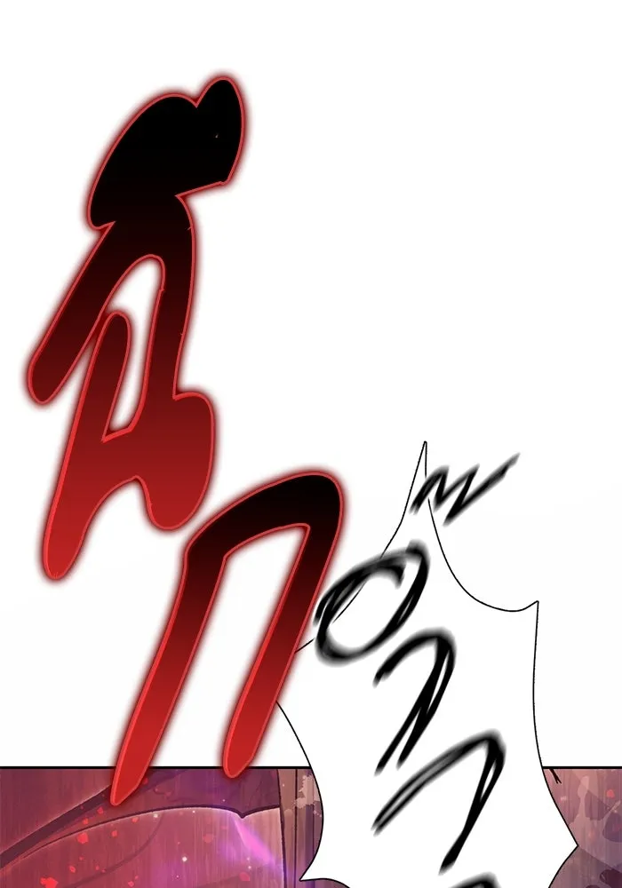 My S-Class Hunters ตอนที่ 90 เจ้านายของเหล่ามังกรคำสาปพิษ ( รูปที่ 2