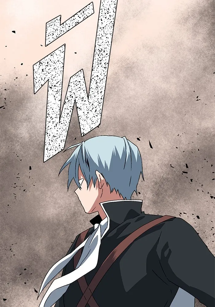 หนึ่งก้าวสู่เจ้ามาร ตอนที่ 31 ไล่ล่า (4) รูปที่ 32