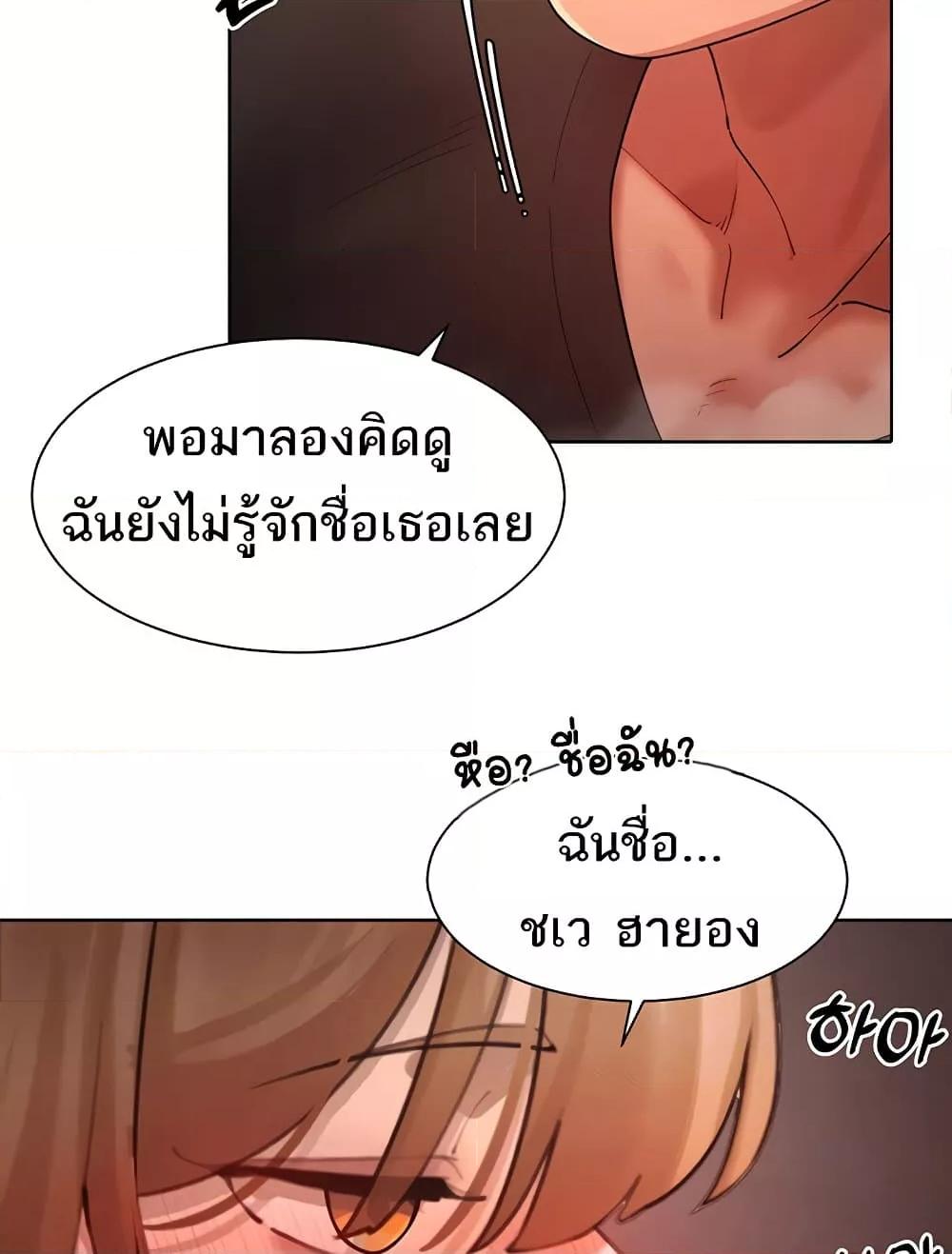 Doujin-Lc- อ่าน โดจิน มังฮวา เกาหลี ญี่ปุ่น จีน แปลไทย The Protagonist Gets Stronger When He Fucks the Female Hunter ตอนที่ 1 2 3 4 5 6 7 8 9 10 11 12 13 14 ฟรี ไม่มีโฆษณา อ่าน โดจิน Manhwa เกาหลี ญี่ปุ่น จีน เรามีครบ คัดมาให้เน้นๆ โดจิน 18+ รับประกันความฟินโดย  Doujin Lc