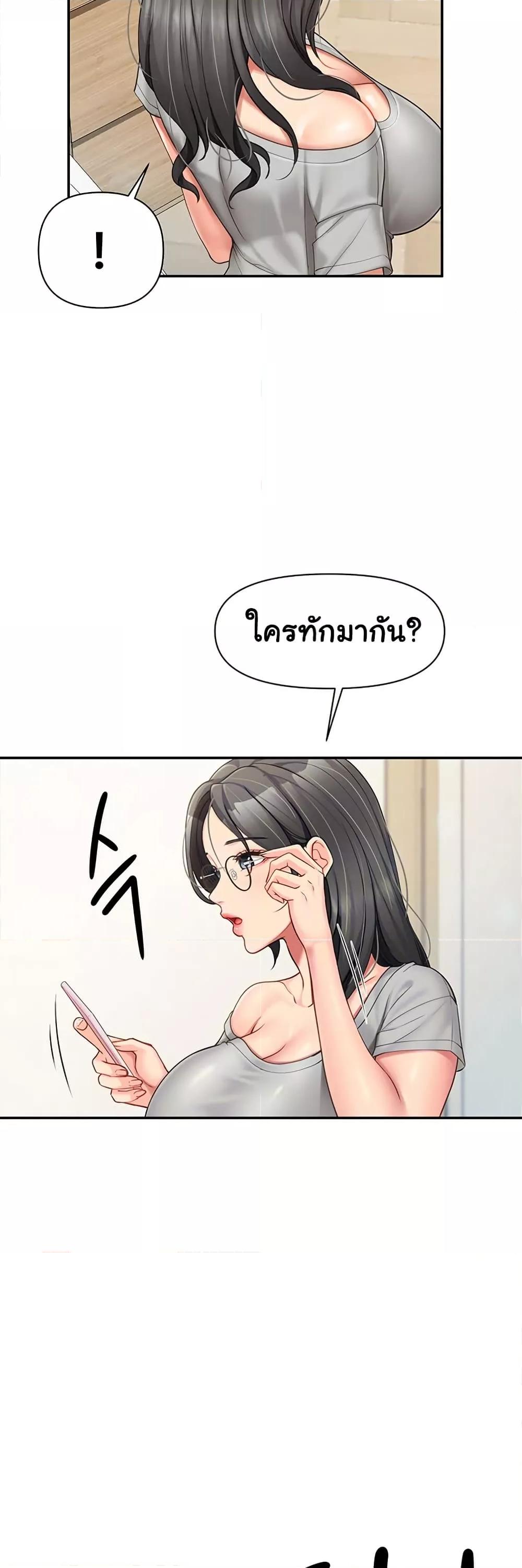 Doujin-Lc- อ่าน โดจิน มังฮวา เกาหลี ญี่ปุ่น จีน แปลไทย I am The Only Male Soldier in The Army ตอนที่ 1 2 3 4 5 6 7 8 9 10 11 12 13 14 ฟรี ไม่มีโฆษณา อ่าน โดจิน Manhwa เกาหลี ญี่ปุ่น จีน เรามีครบ คัดมาให้เน้นๆ โดจิน 18+ รับประกันความฟินโดย  Doujin Lc