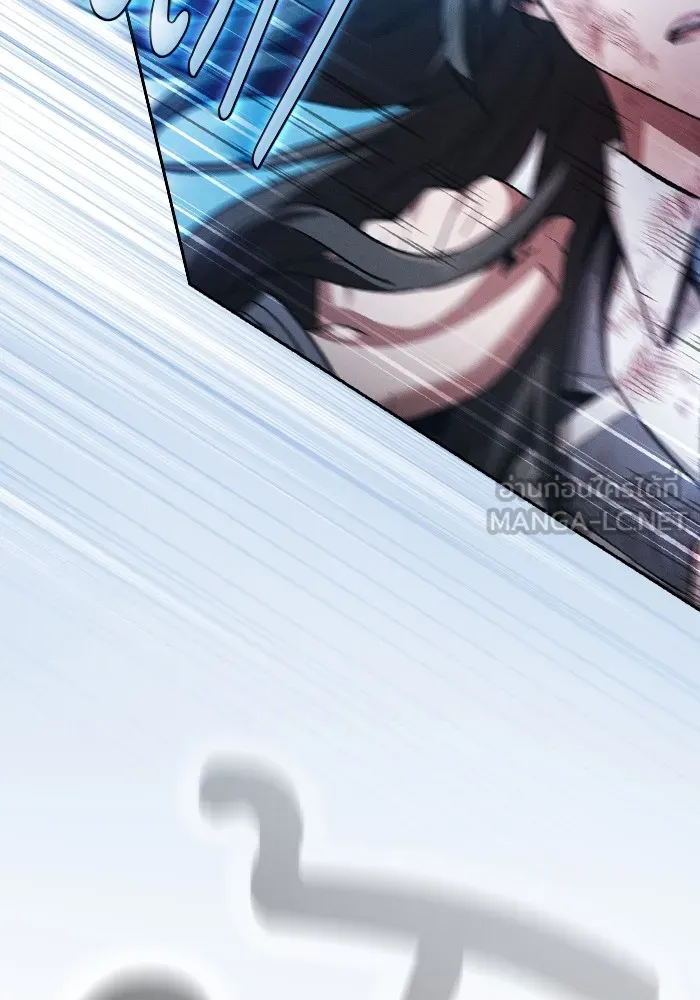 นักดาบอัจฉริยะจากอะคาเดมี ตอนที่ 51 รูปที่ 108