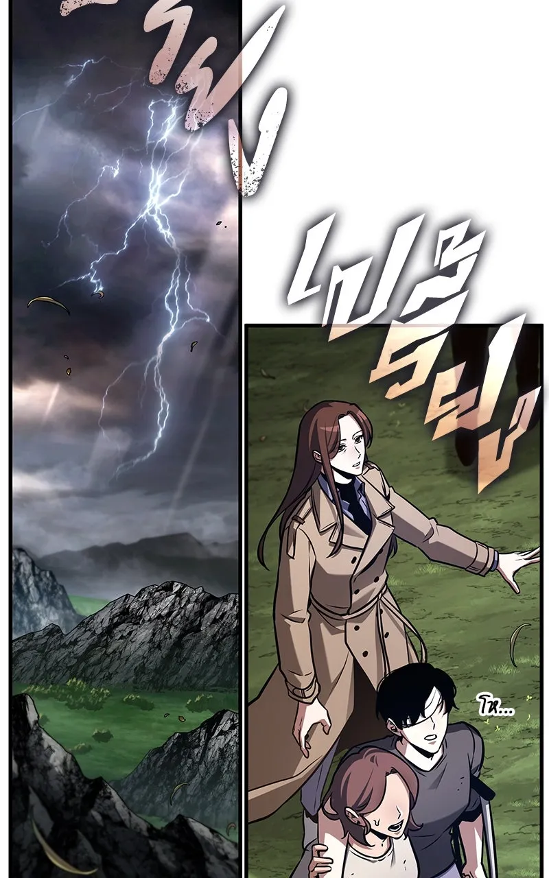 Omniscient Reader อ่านชะตาวันสิ้นโลก ตอนที่ 35 ราชาปีศาจที่ 73 (5) รูปที่ 43