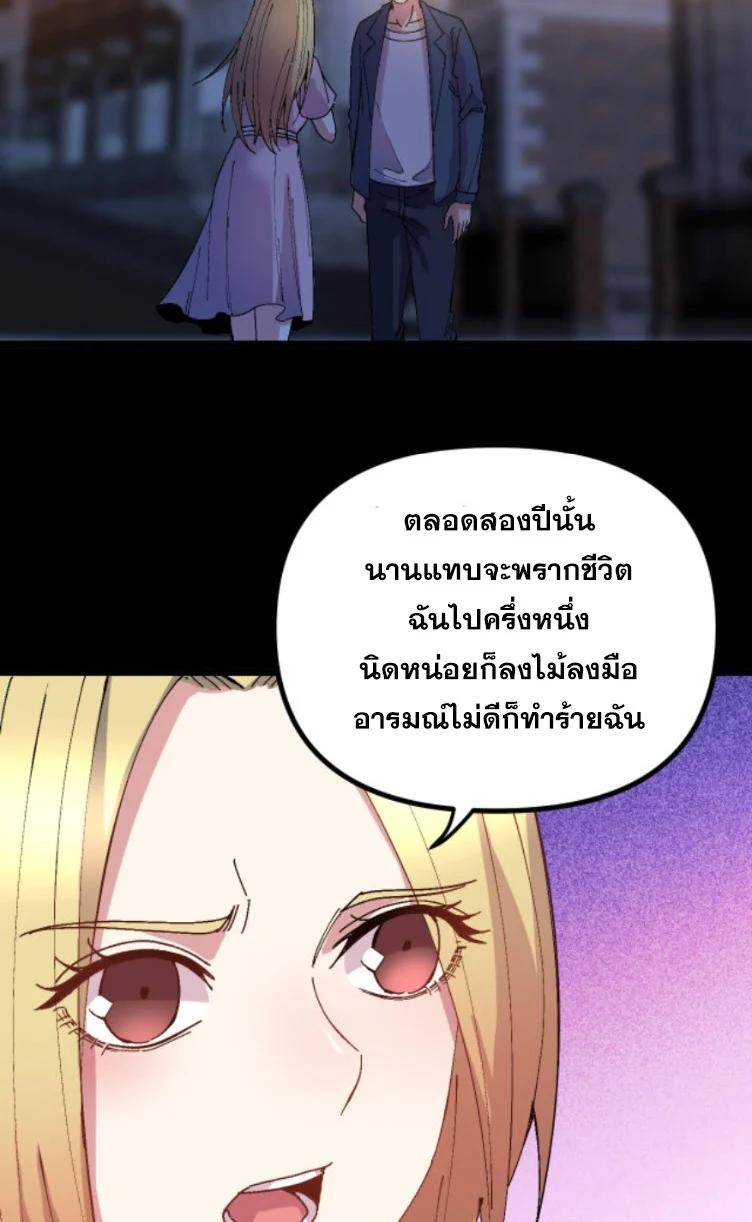 Manga-lc-com อ่านมังงะ อ่านการ์ตูน ออนไลน์ ฟรี Rebirth Back to 1983 to be a Millionaire ตอนที่ 1 2 3 4 5 6 7 8 9 10 11 12 13 14 ฟรี ไม่มีโฆษณา Manga-lc - อ่าน มังงะ อ่าน การ์ตูน ออนไลน์ อ่านมังงะ ฟรี