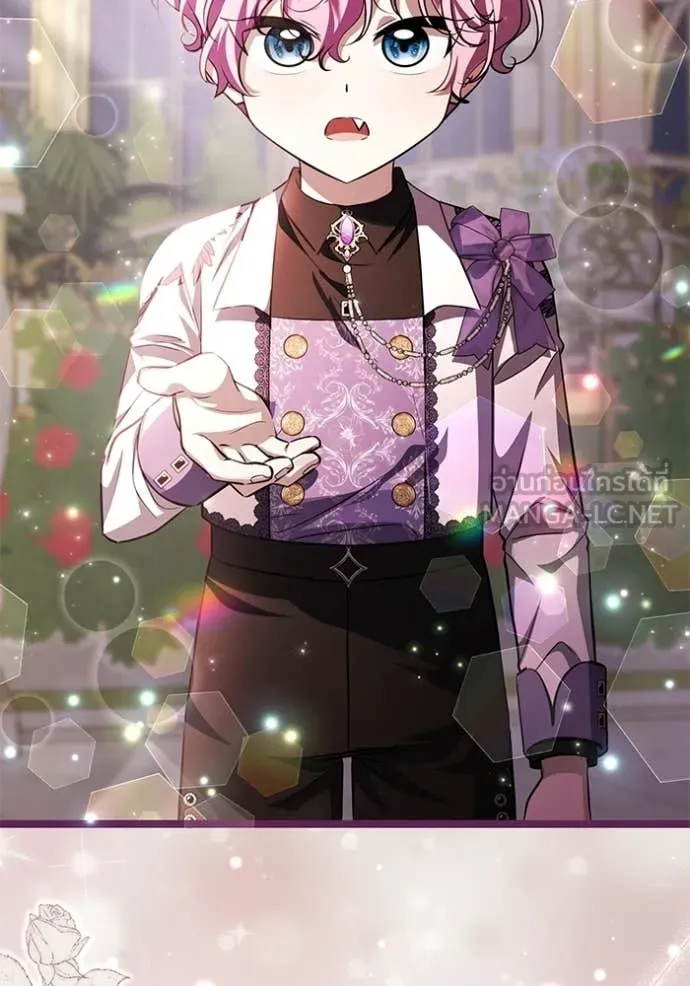 ป๊ะป๋าขา หนูลาแล้ว ตอนที่ 78 รูปที่ 50