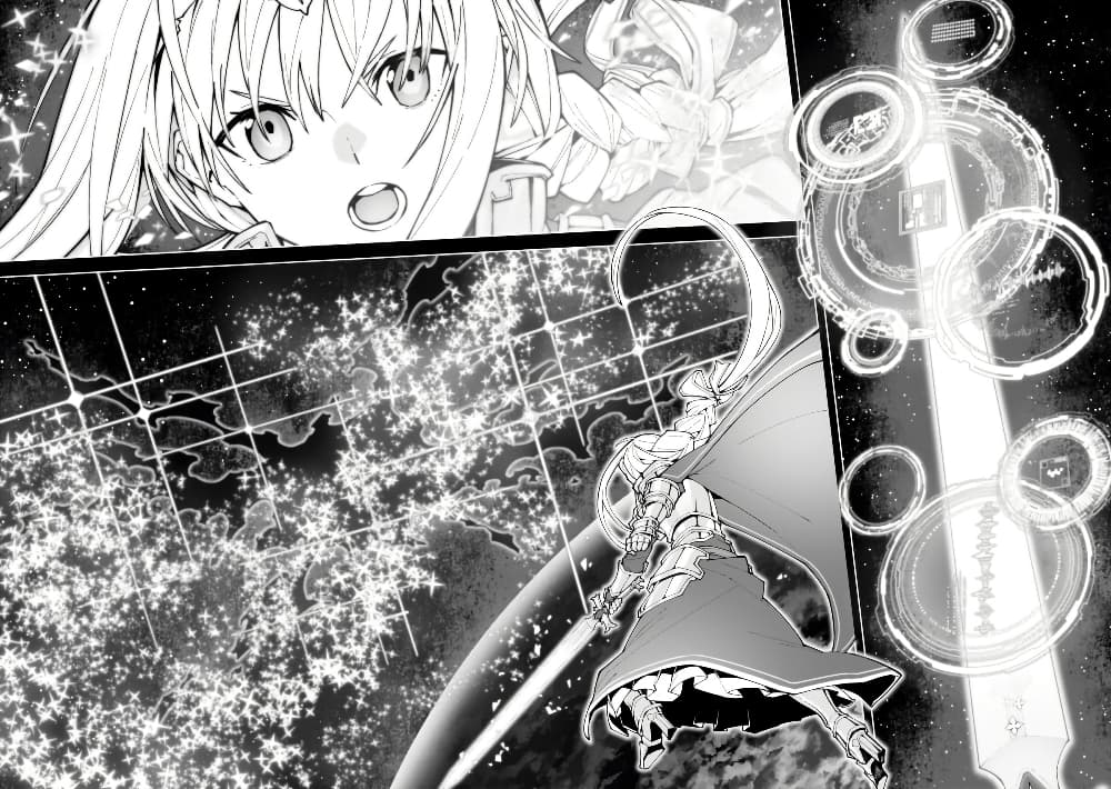 Manga-lc-com อ่านมังงะ อ่านการ์ตูน ออนไลน์ ฟรี Sword Art Online – Unital Ring ตอนที่ 1 2 3 4 5 6 7 8 9 10 11 12 13 14 ฟรี ไม่มีโฆษณา Manga-lc - อ่าน มังงะ อ่าน การ์ตูน ออนไลน์ อ่านมังงะ ฟรี