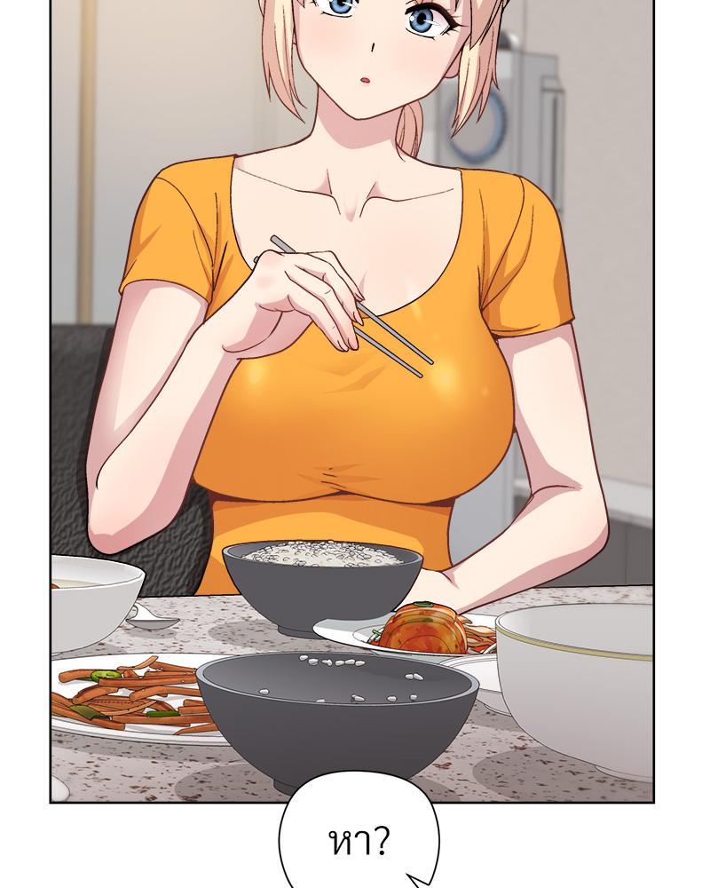 Doujin-Lc- อ่าน โดจิน มังฮวา เกาหลี ญี่ปุ่น จีน แปลไทย Playing a game with my Busty Manager ตอนที่ 1 2 3 4 5 6 7 8 9 10 11 12 13 14 ฟรี ไม่มีโฆษณา อ่าน โดจิน Manhwa เกาหลี ญี่ปุ่น จีน เรามีครบ คัดมาให้เน้นๆ โดจิน 18+ รับประกันความฟินโดย  Doujin Lc