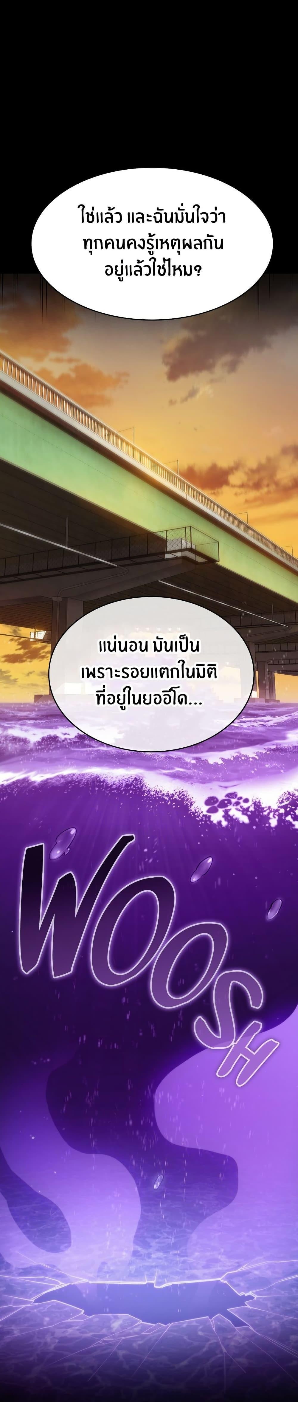 Manga-lc-com อ่านมังงะ อ่านการ์ตูน ออนไลน์ ฟรี Peace Reataurant ตอนที่ 1 2 3 4 5 6 7 8 9 10 11 12 13 14 ฟรี ไม่มีโฆษณา Manga-lc - อ่าน มังงะ อ่าน การ์ตูน ออนไลน์ อ่านมังงะ ฟรี