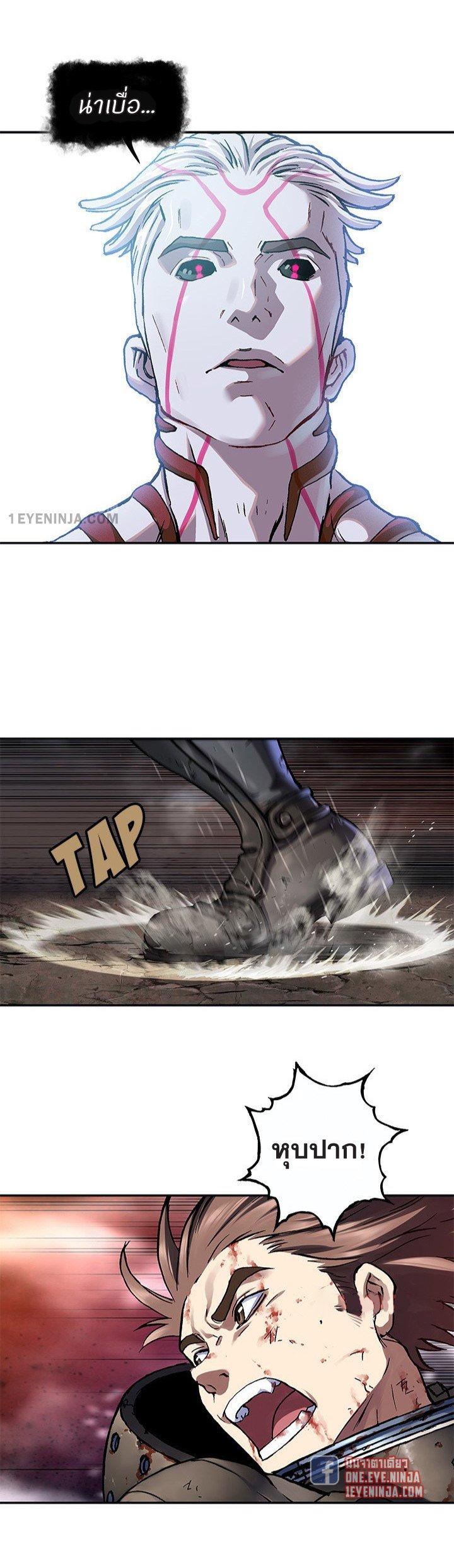 Manga-lc-com อ่านมังงะ อ่านการ์ตูน ออนไลน์ ฟรี Leviathan เลวีอาธาน อสูรกายใต้สมุทร ตอนที่ 1 2 3 4 5 6 7 8 9 10 11 12 13 14 ฟรี ไม่มีโฆษณา Manga-lc - อ่าน มังงะ อ่าน การ์ตูน ออนไลน์ อ่านมังงะ ฟรี