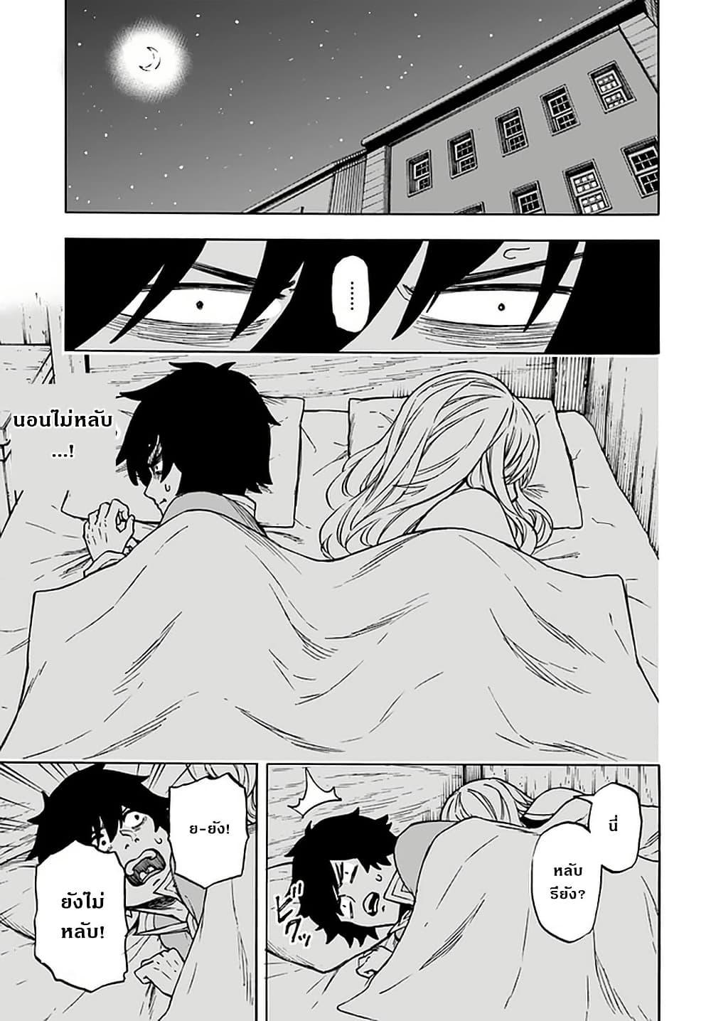 Manga-lc-com อ่านมังงะ อ่านการ์ตูน ออนไลน์ ฟรี Nito no Taidana Isekai Shoukougun Saijaku Shoku “Healer” nano ni Saikyou wa Cheat desu ka ตอนที่ 1 2 3 4 5 6 7 8 9 10 11 12 13 14 ฟรี ไม่มีโฆษณา Manga-lc - อ่าน มังงะ อ่าน การ์ตูน ออนไลน์ อ่านมังงะ ฟรี