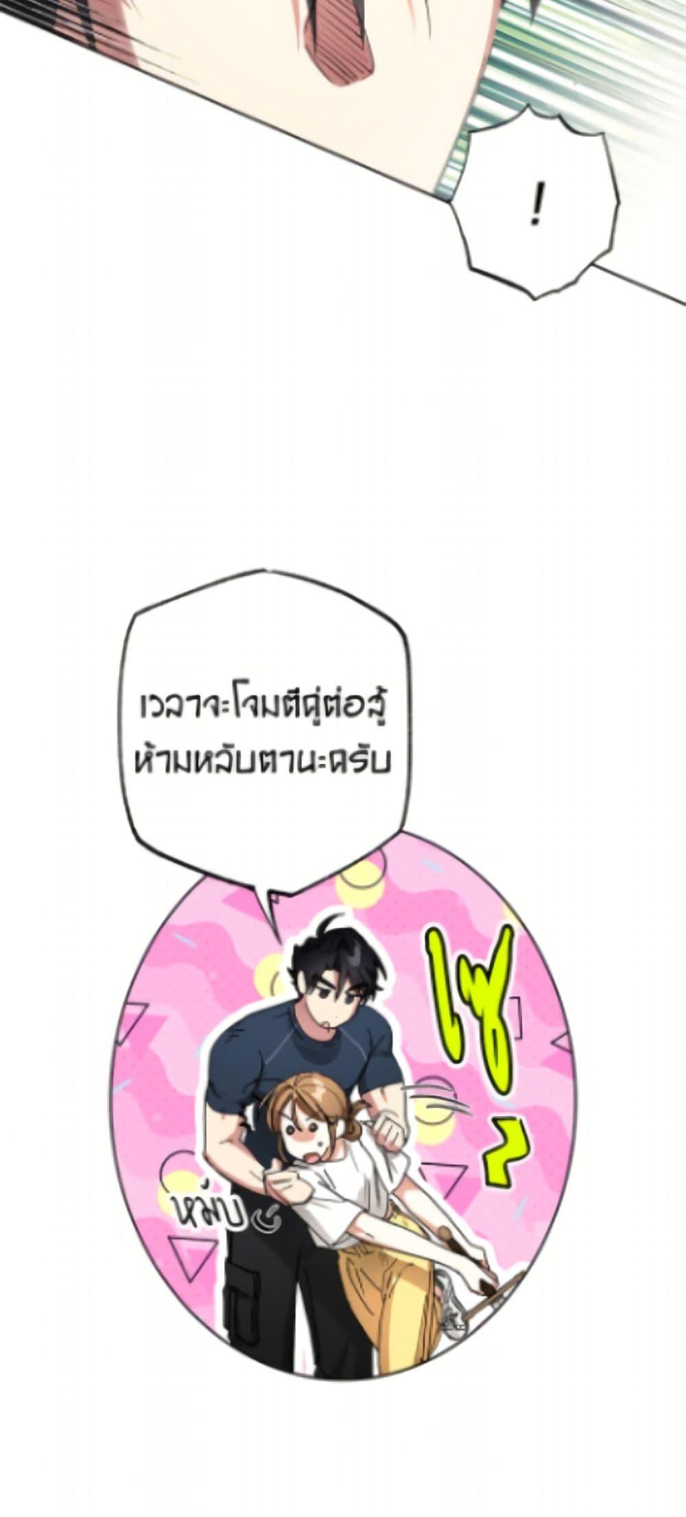 Manga-lc-com อ่านมังงะ อ่านการ์ตูน ออนไลน์ ฟรี The Housekeeper of the Dungeon ตอนที่ 1 2 3 4 5 6 7 8 9 10 11 12 13 14 ฟรี ไม่มีโฆษณา Manga-lc - อ่าน มังงะ อ่าน การ์ตูน ออนไลน์ อ่านมังงะ ฟรี