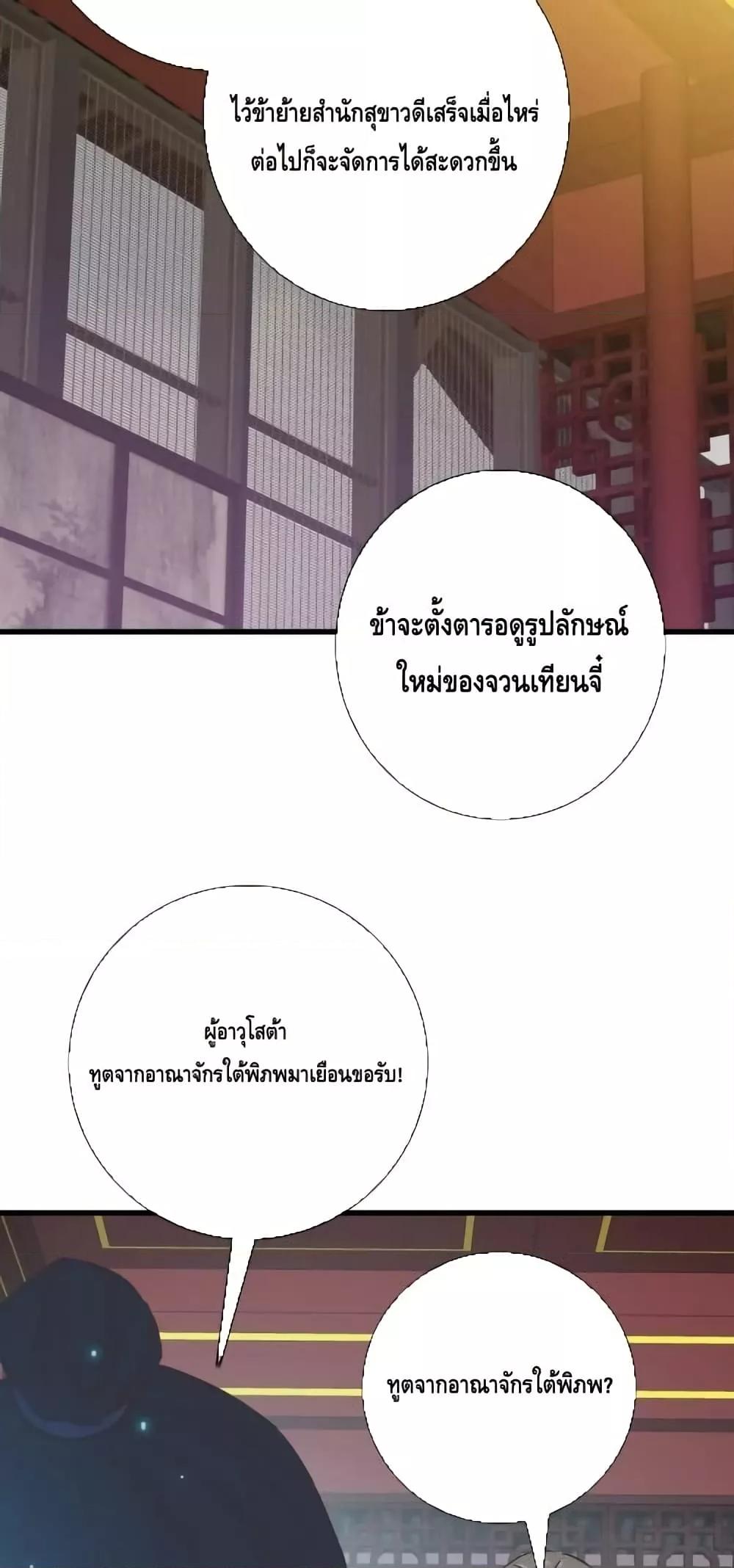 Manga-lc-com อ่านมังงะ อ่านการ์ตูน ออนไลน์ ฟรี CrazyLeveling ตอนที่ 1 2 3 4 5 6 7 8 9 10 11 12 13 14 ฟรี ไม่มีโฆษณา Manga-lc - อ่าน มังงะ อ่าน การ์ตูน ออนไลน์ อ่านมังงะ ฟรี