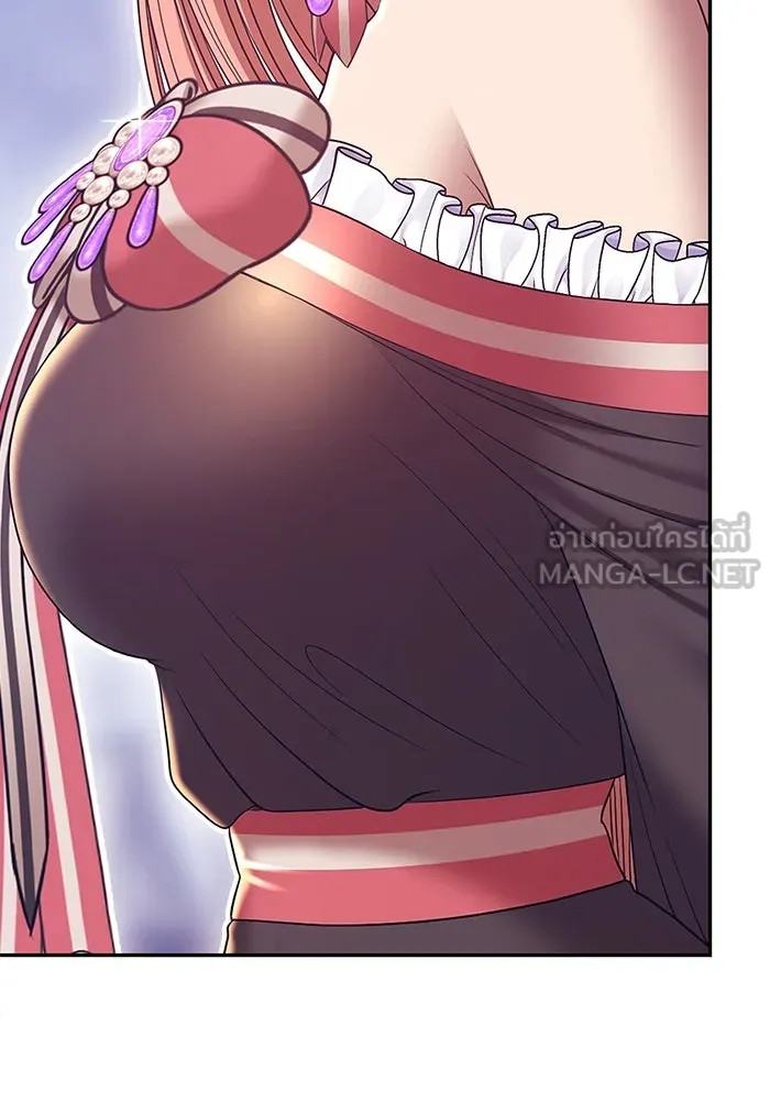 +99 ท่อนไม้พร้อมบวก ตอนที่ 79 รูปที่ 108