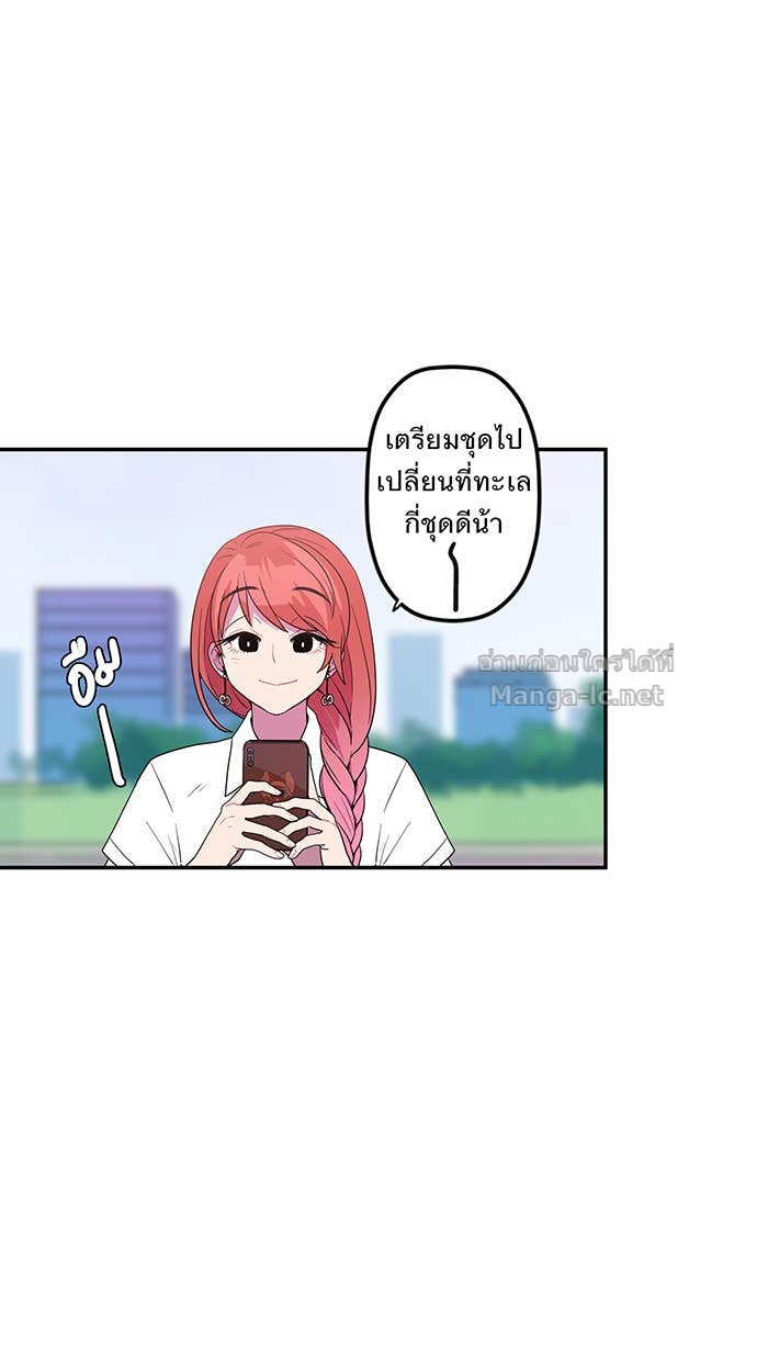 Doujin-Lc- อ่าน โดจิน มังฮวา เกาหลี ญี่ปุ่น จีน แปลไทย Take My Money รักนี้...มีเปย์ ตอนที่ 1 2 3 4 5 6 7 8 9 10 11 12 13 14 ฟรี ไม่มีโฆษณา อ่าน โดจิน Manhwa เกาหลี ญี่ปุ่น จีน เรามีครบ คัดมาให้เน้นๆ โดจิน 18+ รับประกันความฟินโดย Doujin Lc